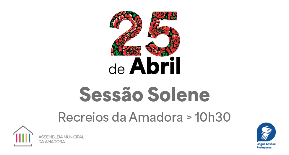 <br><br><br><br>